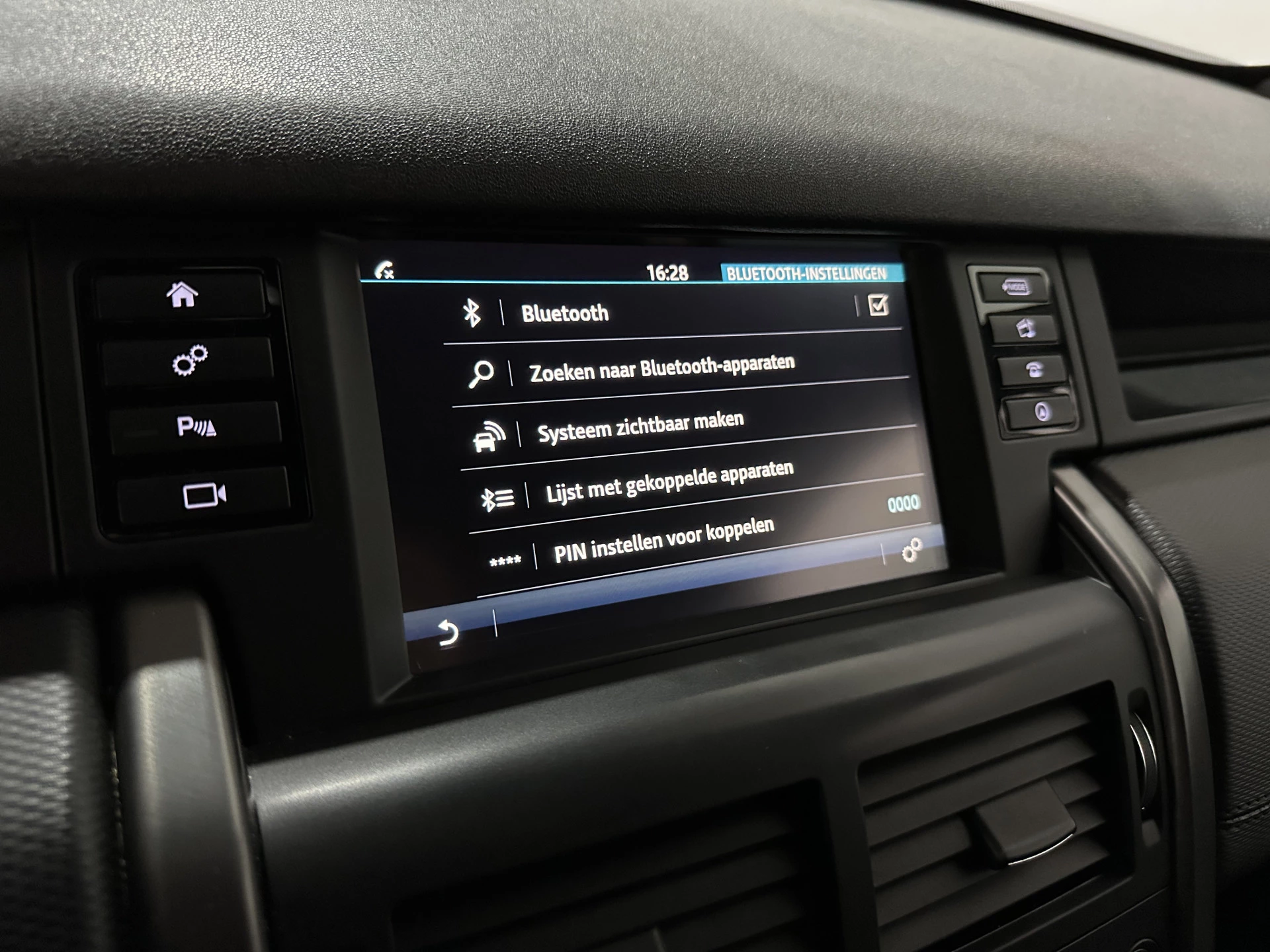 Hoofdafbeelding Land Rover Discovery Sport