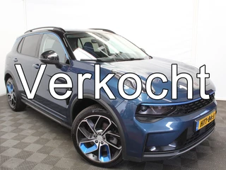 Lynk & Co 01 1.5 12 X OP VOORRAAD V.A. 40.000 KM | CARPLAY | 360CAMERA | DAB | PANODAK | LED | STOELVERW | ADAPCRUISE | WIFI