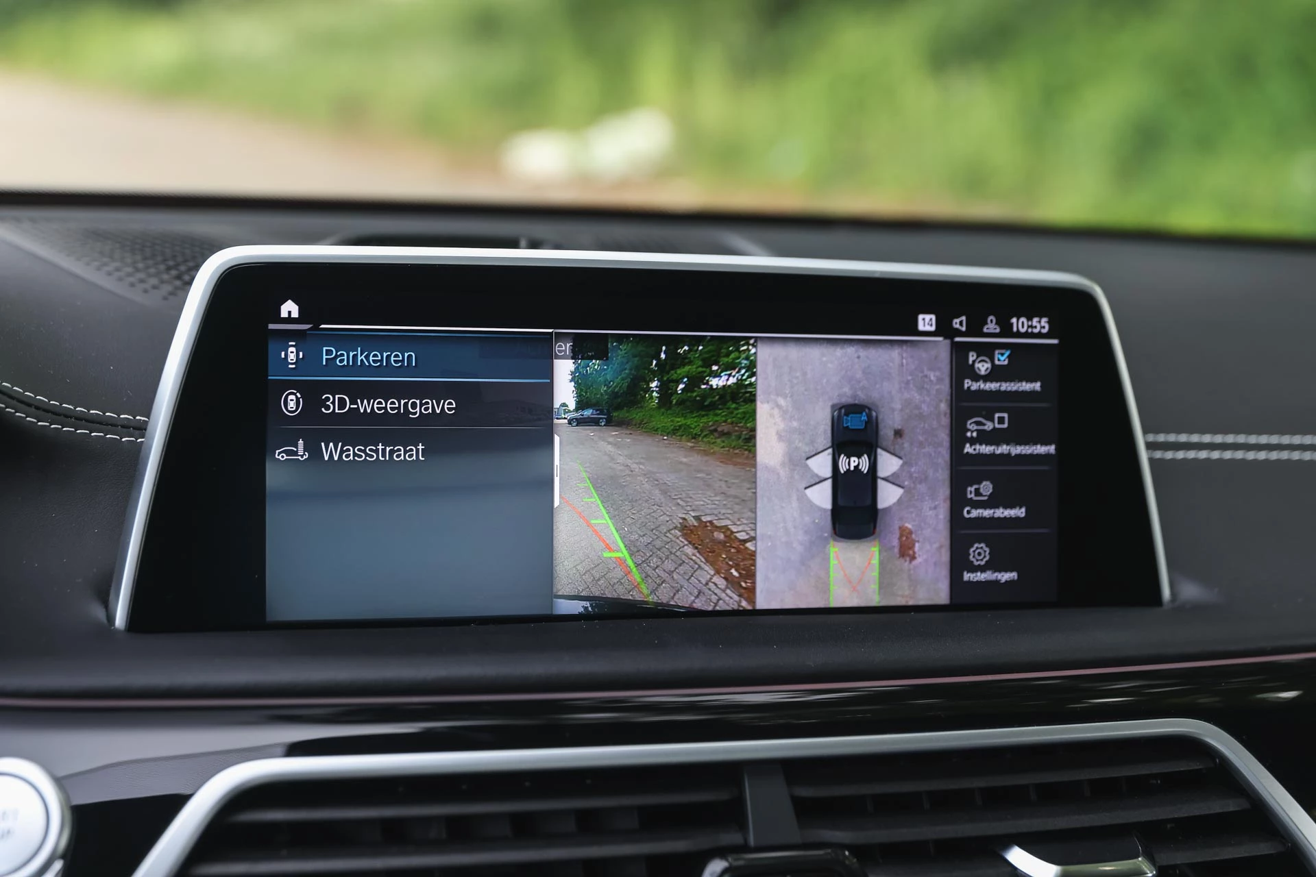Hoofdafbeelding BMW 7 Serie