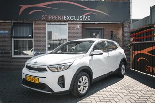 Hoofdafbeelding Kia Stonic Kia Stonic EDITION 7