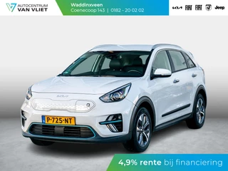 Kia e-Niro DynamicLine 64 kWh | Camera | Apple Carplay/Android Auto | Adaptief Cruise | Climate Controle | Keyless Entry | Navi | Stoel&Stuur Verwarming