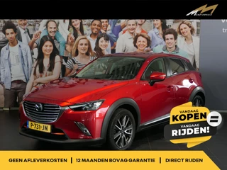 Mazda CX-3 2.0 SkyActiv-G 150 GT-M 4WD - Trekhaak - Head-up display - Apple carplay/ Android auto - Camera - Adaptive cruise