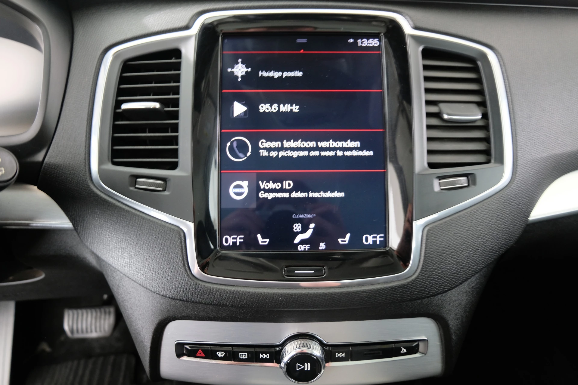 Hoofdafbeelding Volvo XC90