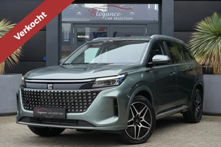 DFSK E5 Plug-In-Hybrid 288pk Panoramadak/AppleCarplay/360camera 7p