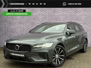 Volvo V60 2.0 T6 Plug-in hybrid AWD Plus Dark | Forest Lake | 360° Camera | Stoel en stuurverwarming | Trekhaak | Adaptieve cruise control | Harman/Kardon audio | BLIS dodehoekdetectie |