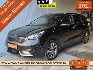 Kia Niro 1.6 GDi Hybrid ExecutiveLine, trekh., ACC, leer, stoelverw. + ventilatie, 18" lmv