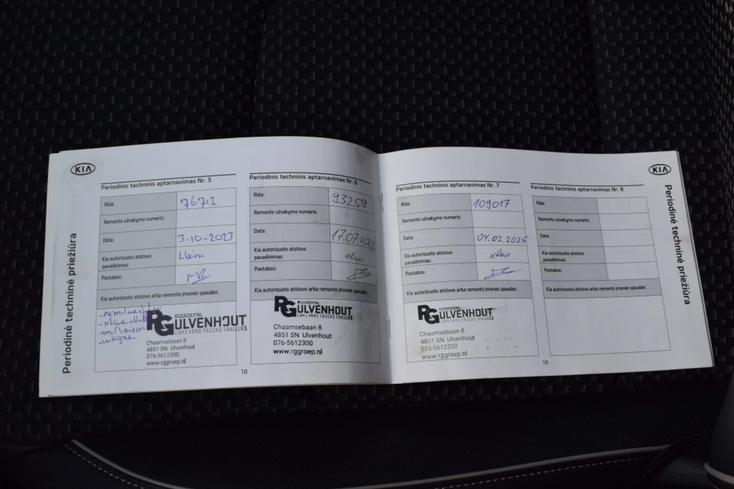 Hoofdafbeelding Kia XCeed