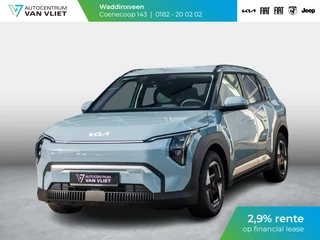 Kia EV3 Plus 81.4 kWh | Uit voorraad leverbaar | 17% Bijtelling | 600km Rijbereik | Navi | 17" | Adapt. Cruise | Clima | PDC | Dakrails | Stoel&Stuurverw. | Priv Glass | BSM