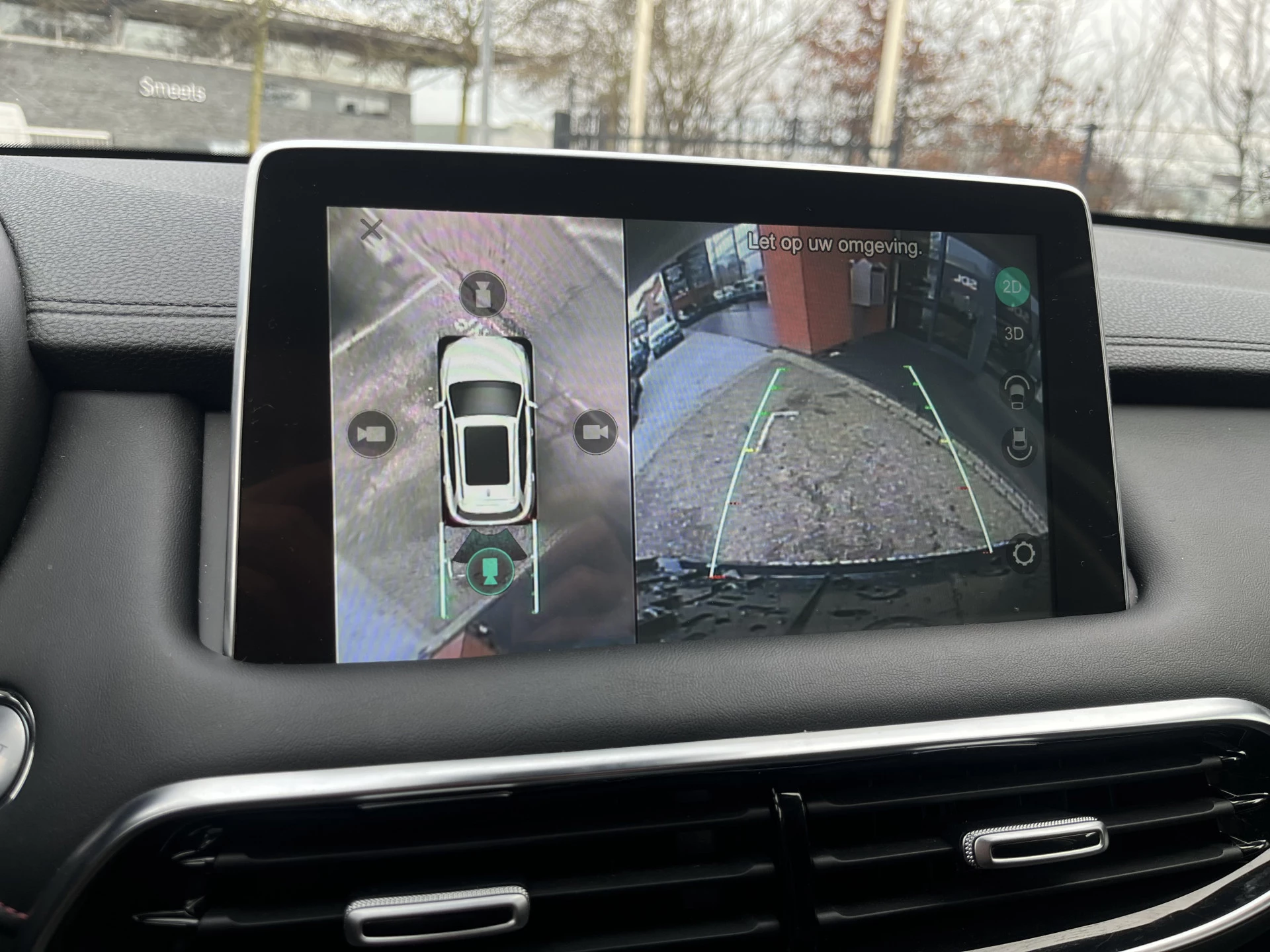 Hoofdafbeelding MG EHS