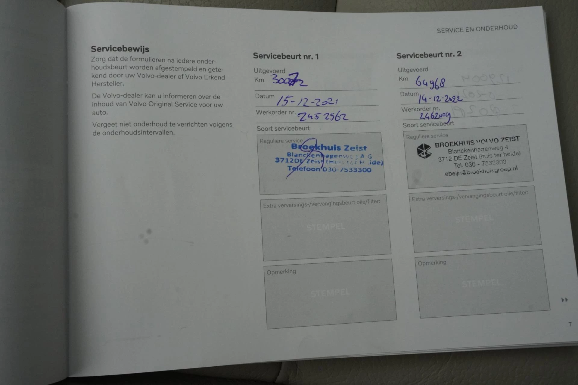 Hoofdafbeelding Volvo V90