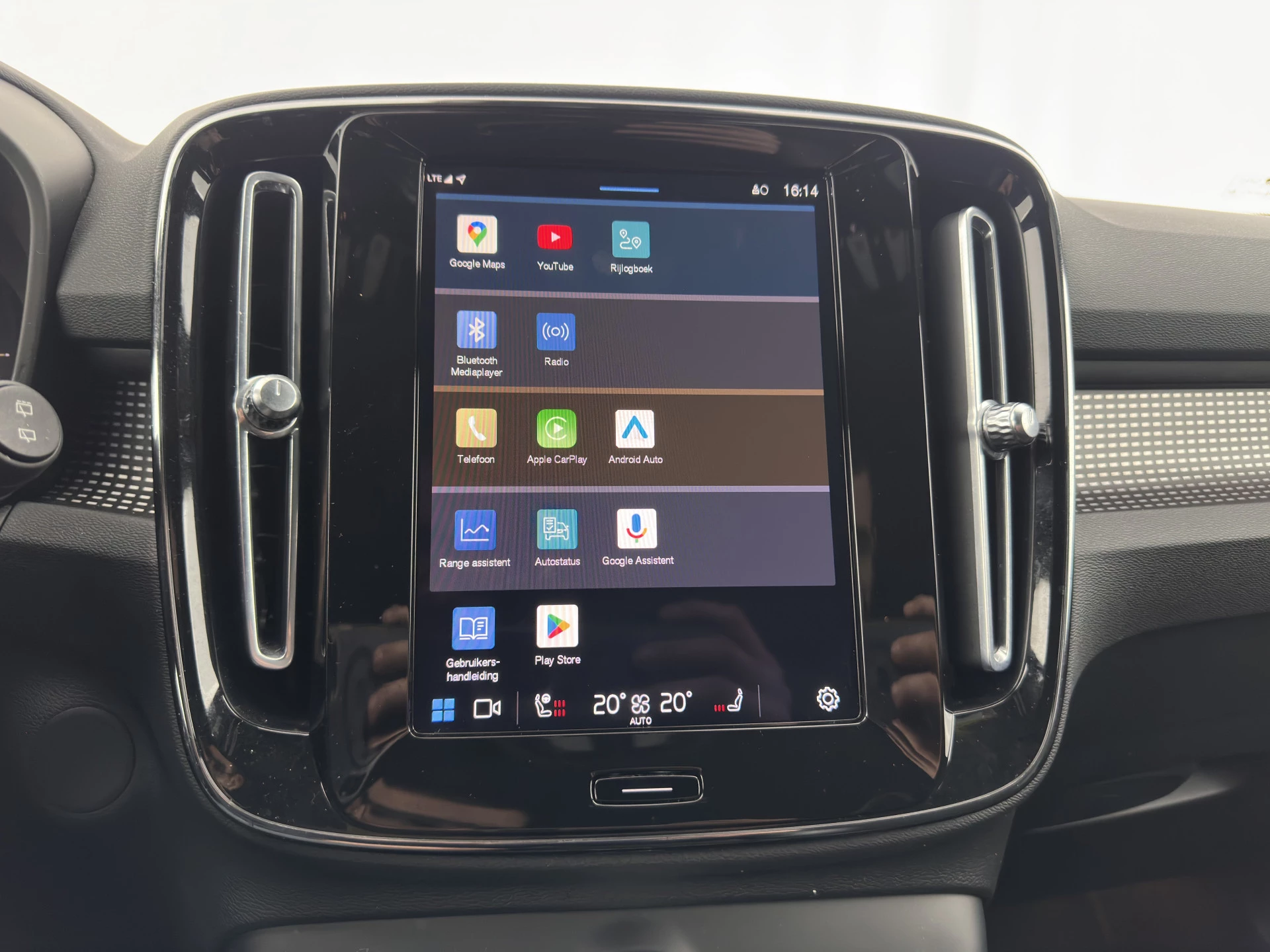 Hoofdafbeelding Volvo XC40