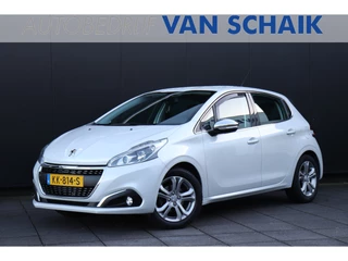 Peugeot 208 1.2 PureTech Allure | CRUISE | APPLE CARPLAY | LMV | CLIMATE | PDC | NAVI |