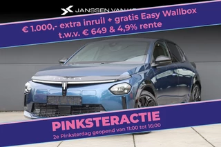 Lancia Ypsilon Edizione Cassina Limitata 51 kWh / Voorraadkorting!