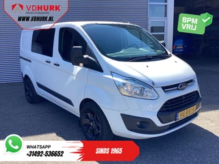 Ford Transit Custom 2.2 TDCI Trend Dubbel Cabine EXPORT ONLY Airco/ Cruise/ Trekhaak/ LM Velgen
