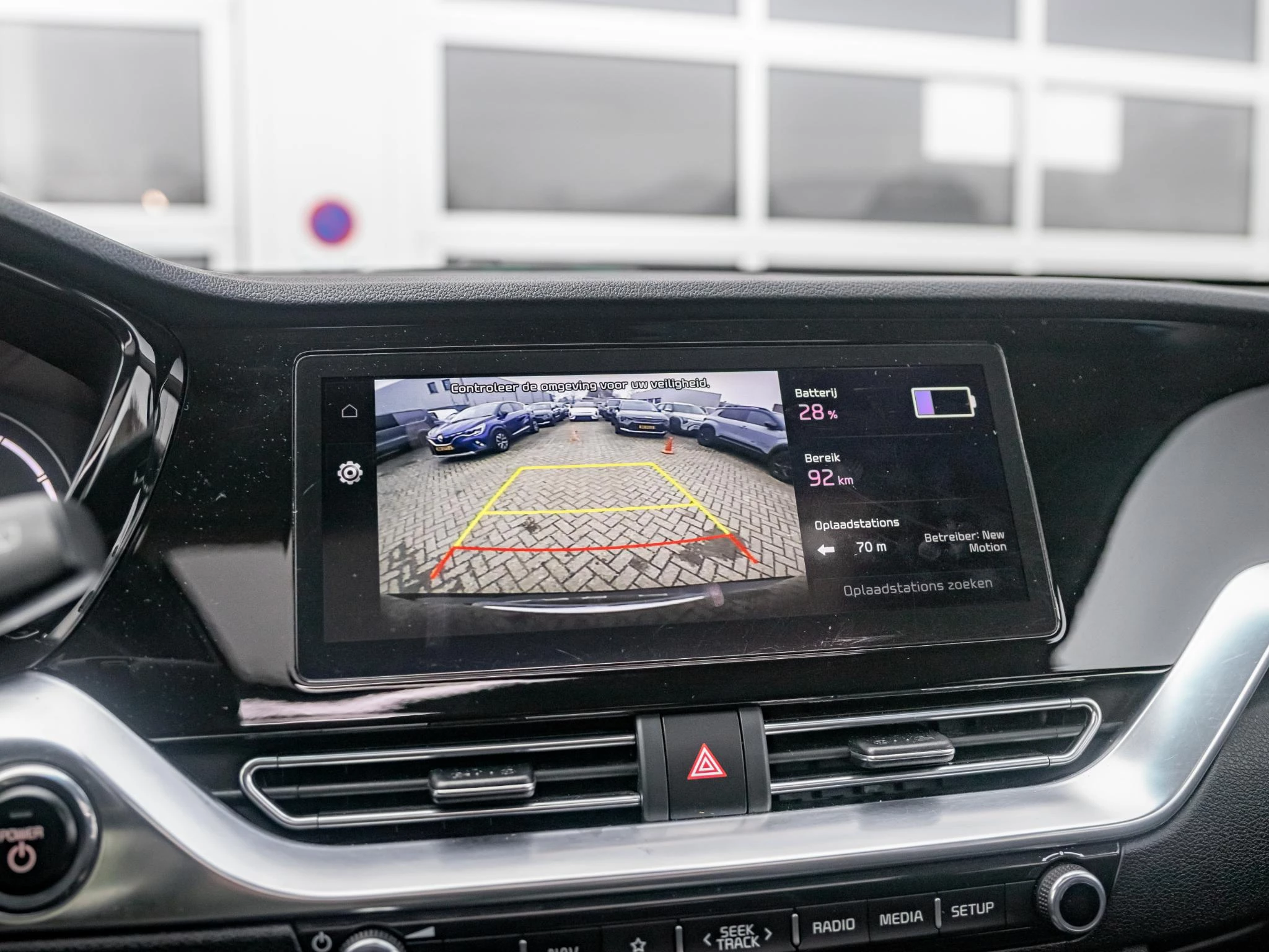 Hoofdafbeelding Kia e-Niro