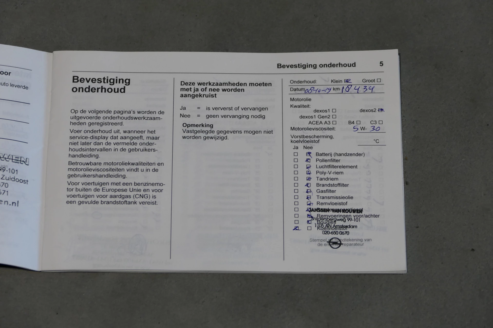 Hoofdafbeelding Opel Corsa