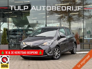 Toyota Yaris 1.5 VVT-i Y20 Edition 5 Deurs Airco Cruise 1e Eig Dealer