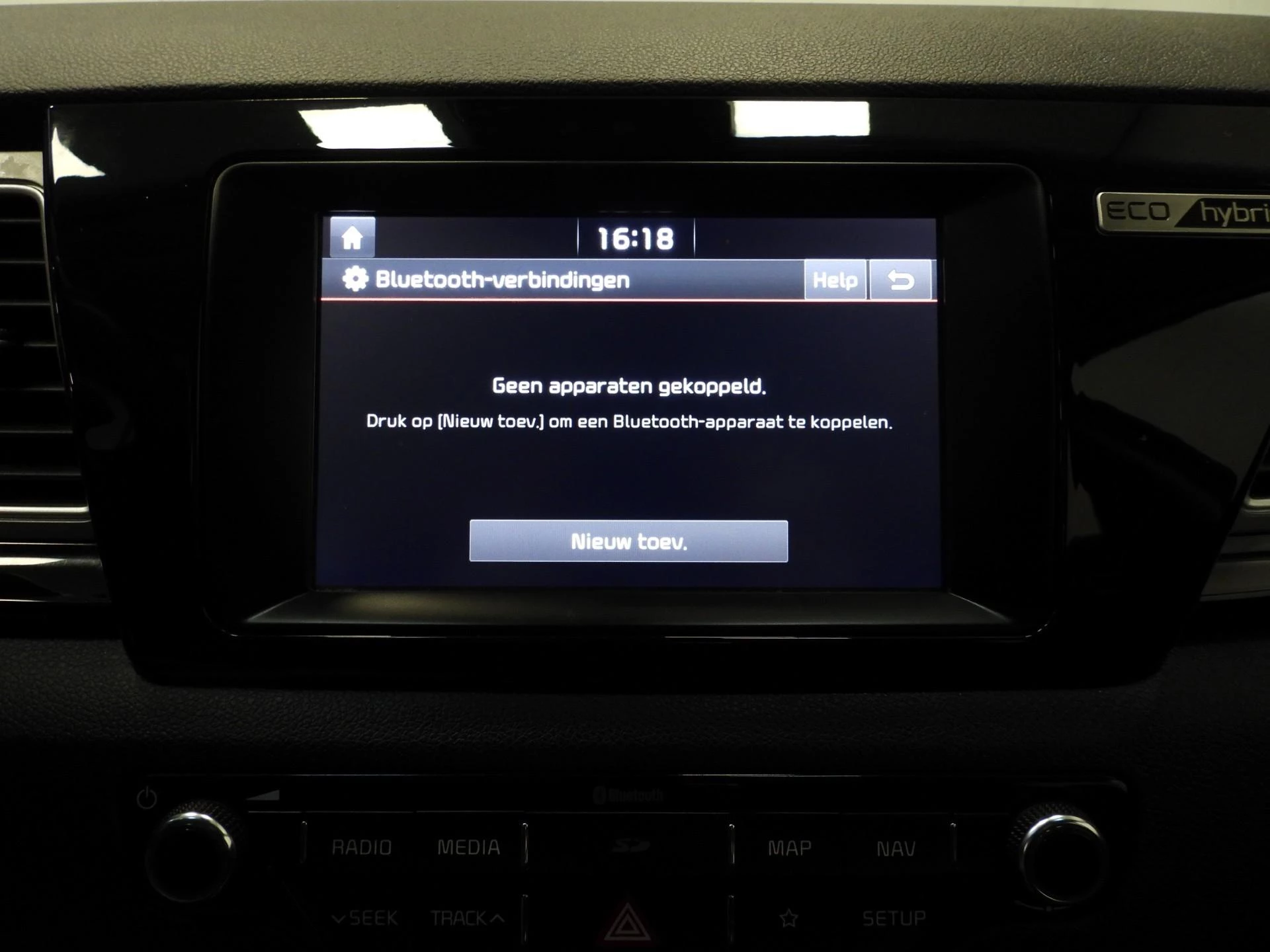 Hoofdafbeelding Kia Niro