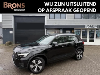 Volvo XC40 1.5 T4 Recharge Inscription Expression