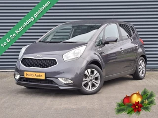 Kia Venga 1.6 CVVT ExecutiveLine Automaat | Panodak | Trekhaak Afneembaar | Navigatie | Acam | Cruise Control | Stoel & Stuurverwarming |