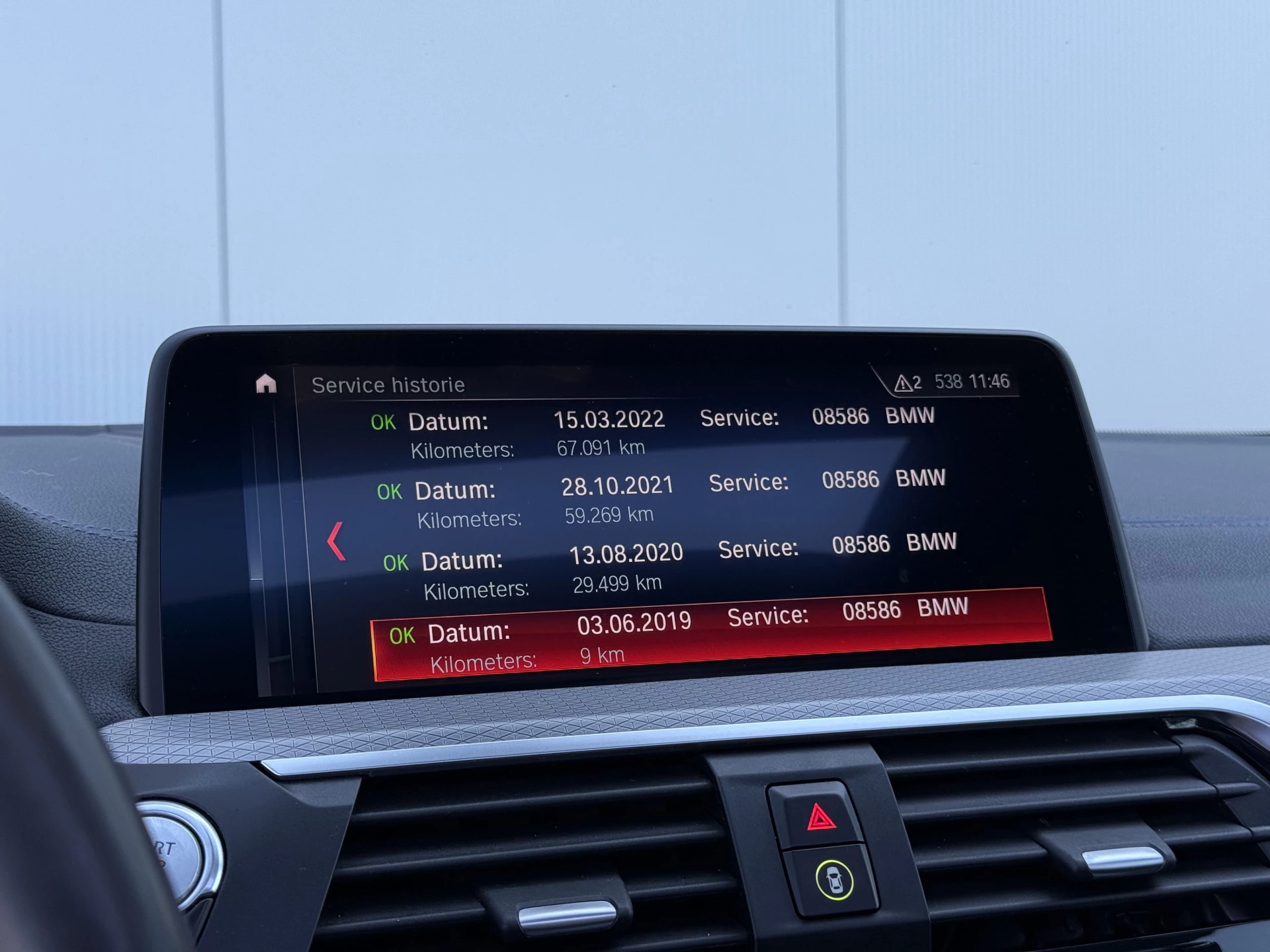 Hoofdafbeelding BMW X4