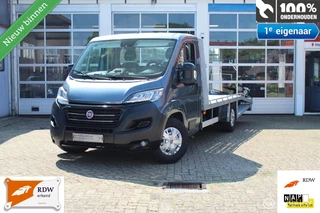 Hoofdafbeelding Fiat Ducato Fiat Ducato MAXI/Heavy Autotransporter  2.3 180PK *(FPT/IVECO MOTOR!)* *EURO 6* *(ZONDER ADBLUE!)* L3/H1 4.035 WB *N1 Categorie 3.5T!* Oprijwagen/Autoambulance *LUCHTVERING AF-FABRIEK* *Berg SUPERSOLID LIGHT Staal Carrosserie* Aluminium Vloer/OprijPlanken