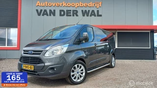 Ford Transit Custom 290 2.0 TDCI L2H1DC/AIRCO/CRUISECONTROL