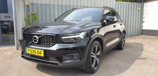 Volvo XC40 1.5 T3 INSCRIPTION