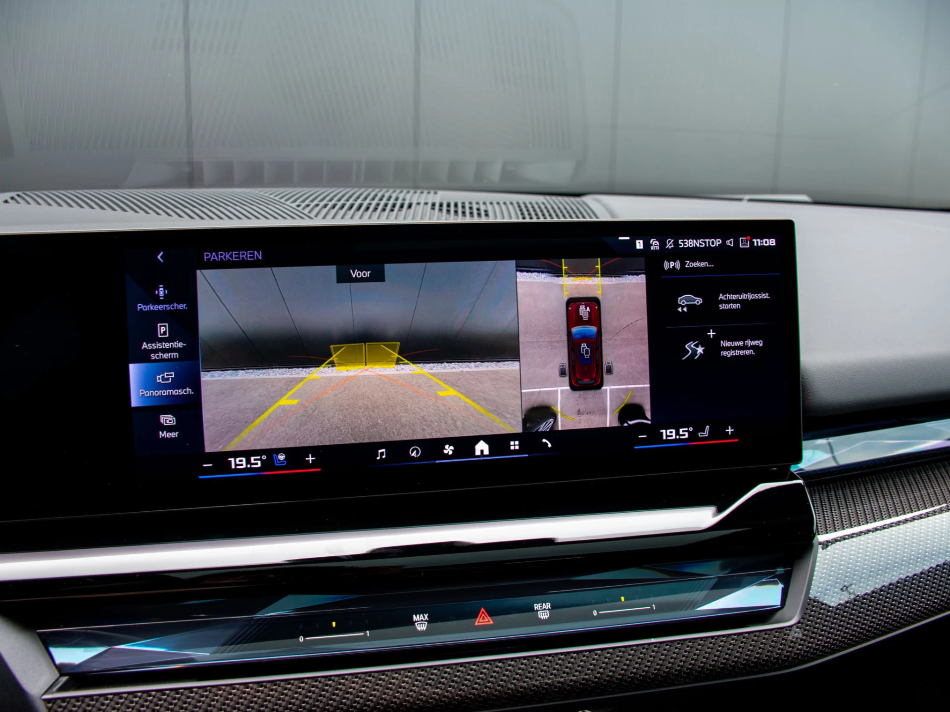 Hoofdafbeelding BMW i5