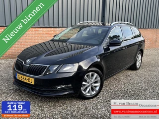 Skoda Octavia Combi 1.0 TSI  Business Camera/Pdc/Navigatie