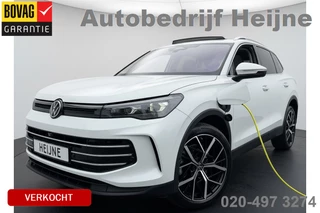 Volkswagen Tiguan 1.5 204PK eHybrid ELEGANCE SPORT IQ.LIGHT/TREKHAAK/PANORAMADAK****
