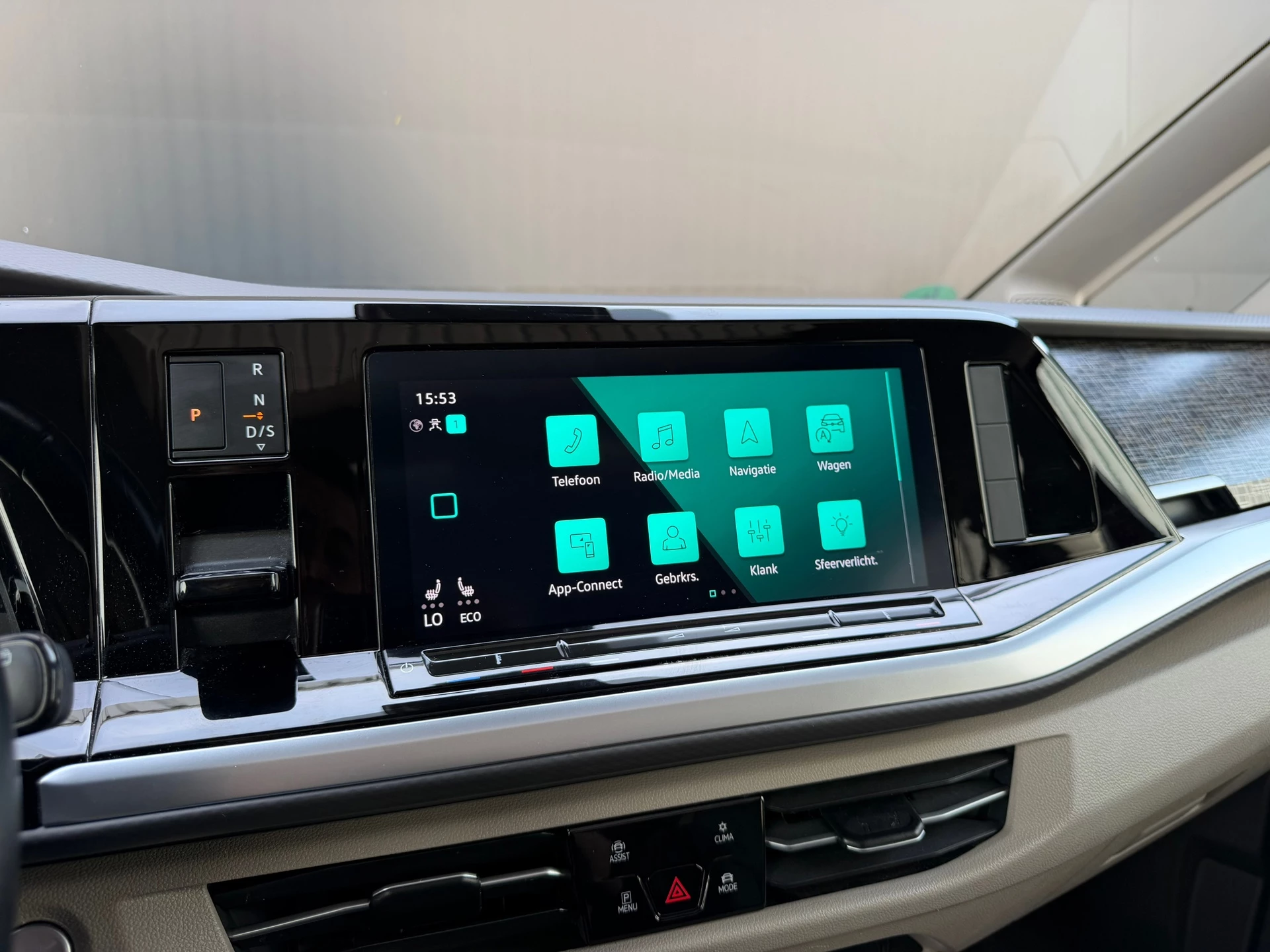Hoofdafbeelding Volkswagen Multivan