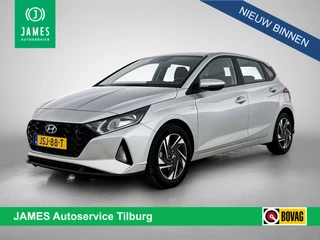 Hyundai i20 1.0 T-GDI 48V 120PK COMFORT CAMERA | CARPLAY | CRUISE