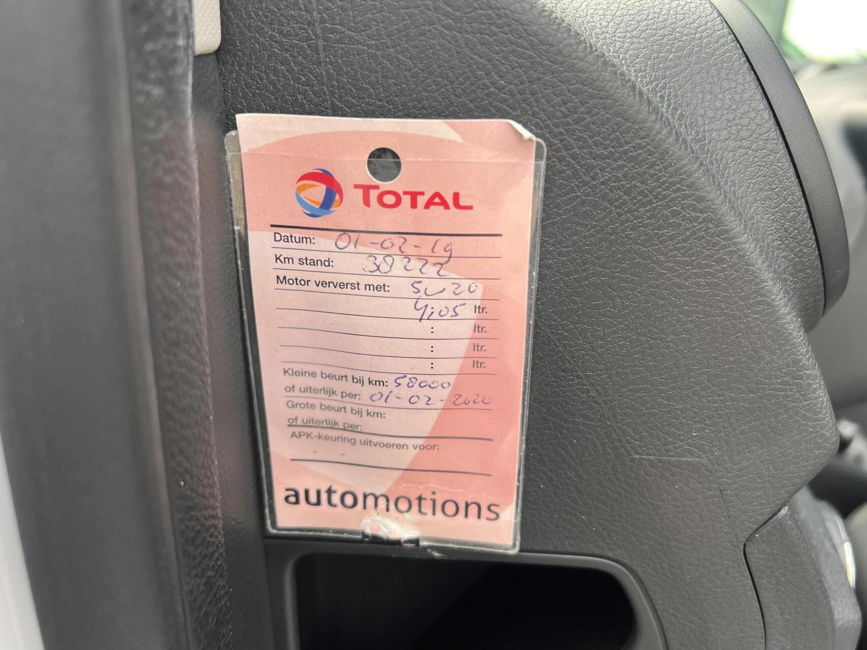 Hoofdafbeelding Ford Ka