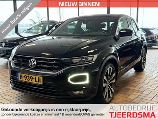 Volkswagen T-Roc 1.5 TSI R-Line | Trekhaak | Beats Premium Audio | R-Line in -en exterieur | Virtual Cockpit | LED Koplampen | Climate Control | Adaptieve Cruise Control | Navigatie | Parkeersensoren | DAB+ Radio |