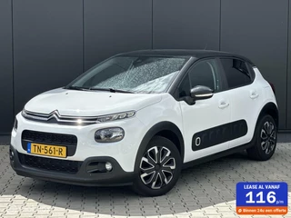Citroen C3 1.2 82PK ELLE | CRUISE | CLIMA | NAVI |