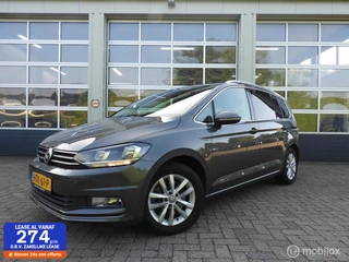 Hoofdafbeelding Volkswagen Touran Volkswagen Touran 1.6 TDI 7 persoons Highline