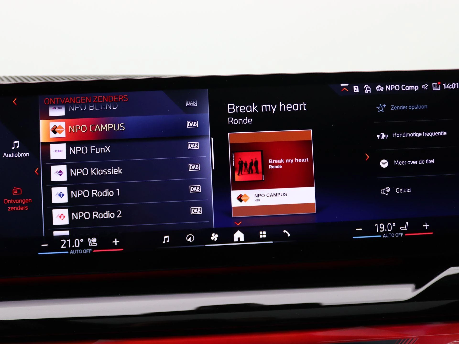 Hoofdafbeelding BMW 5 Serie