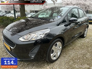 Ford Fiesta 1.1 Trend navi
