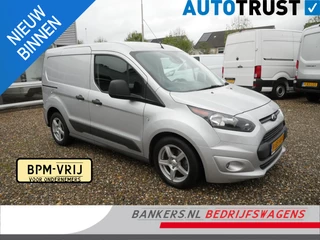 Ford Transit Connect 1.0 Ecoboost 100PK, L1, Airco, Benzine