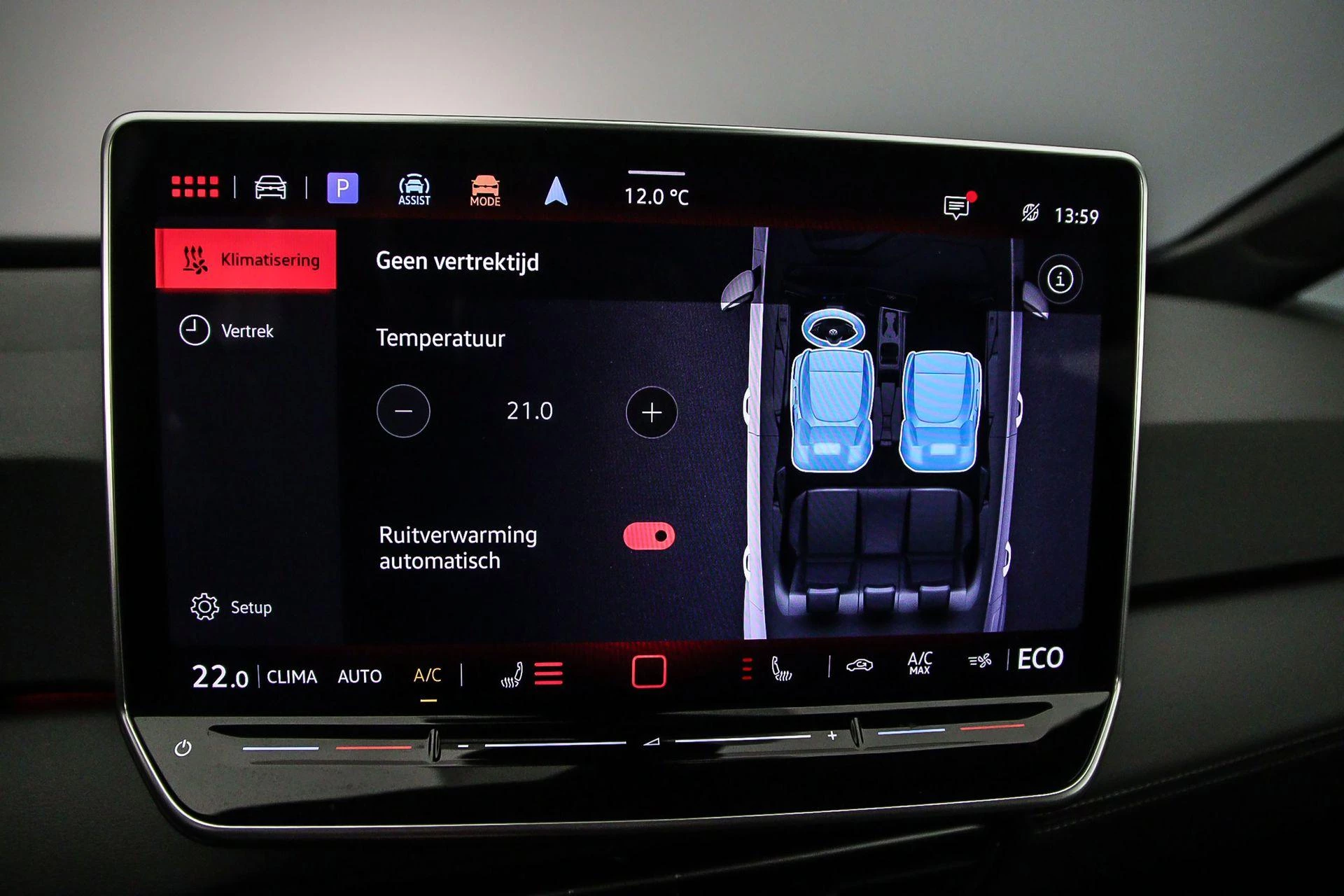 Hoofdafbeelding Volkswagen ID.3