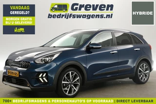 Kia Niro 1.6 GDi Hybrid 150PK Automaat Carplay Camera Clima Cruise LED Navi PDC 18''LMV Trekhaak Winterpakket*