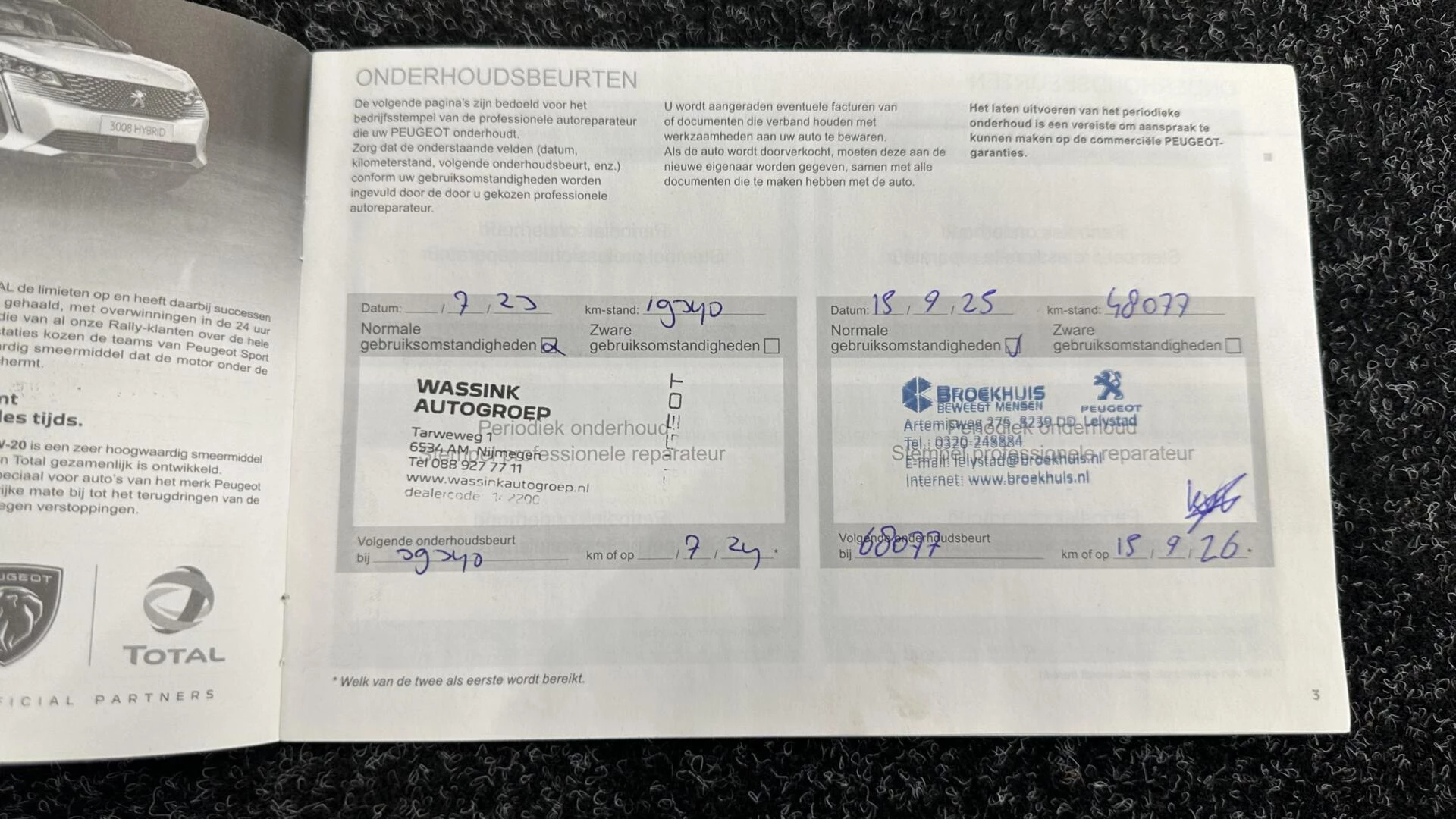 Hoofdafbeelding Peugeot 308