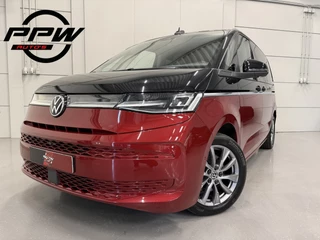 Hoofdafbeelding Volkswagen Multivan Volkswagen Multivan 1.4 eHybrid Energetic 7p. PANO/SOH 92%/HEAD-UP/H&K/MASSAGE+VENTILATIE/VOL-LEER/360CAMERA/ELECTR.SCHUIFDEUREN/IQ-LIGHT/ACC/ADAPTIVE-ONDERSTEL/TWO-TONE COLOUR/VOLLEDIG VW DEALER HISTORIE