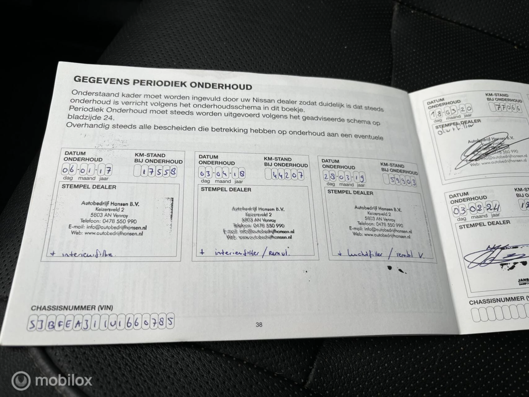 Hoofdafbeelding Nissan QASHQAI