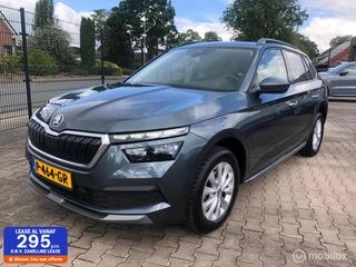 Skoda Kamiq 1.0 TSI DYNAMIC 110.PK DSG.7 NAVI APPLE CAR