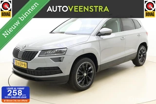 Skoda Karoq 1.0 TSI Clever Edition