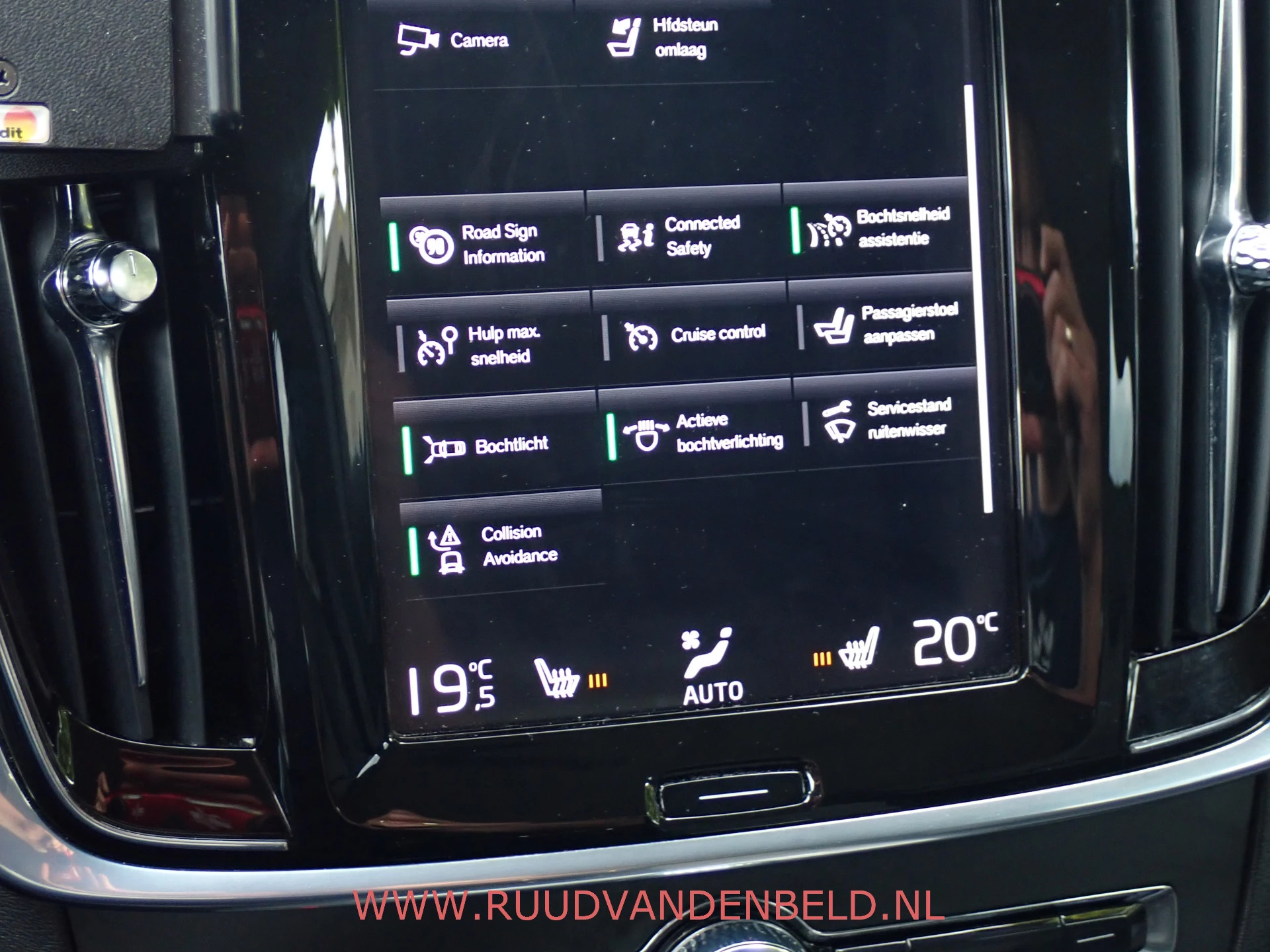 Hoofdafbeelding Volvo V90