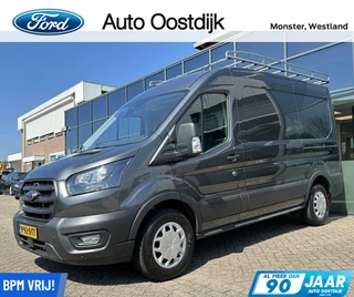 Ford Transit 350 2.0 TDCI L2H2 Trend 130PK 3-zit Trekhaak Camera Adaptive Cruise Blind-Spot Imperiaal LED-Laadruimte Parkeersensoren Voorruitverwarming Laadruimte Bekleding *Compleet*