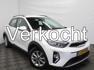Kia Stonic 1.0 T-GDi MHEV DynamicLine | CARPLAY | CLIMAT | CRUISES ADAPT. | CAMERA | LED | LM-VELGEN
